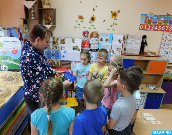 Конспект занятия по изучению порядкового счета до 10 «Занимательные приключения в страну математике»