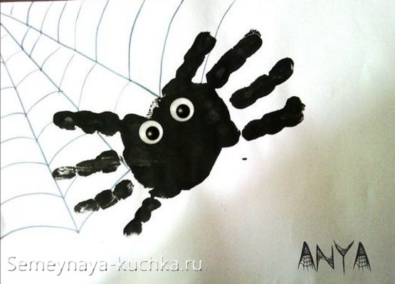 рисунки ладошками паук