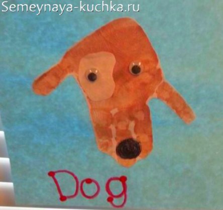рисование ладошками в детском саду собака