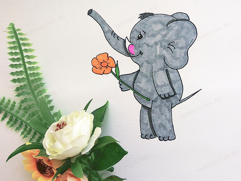 рисунок слоненка с цветком