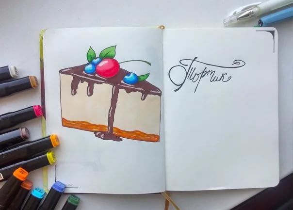 250 рисунков маркерами и фломастерами
