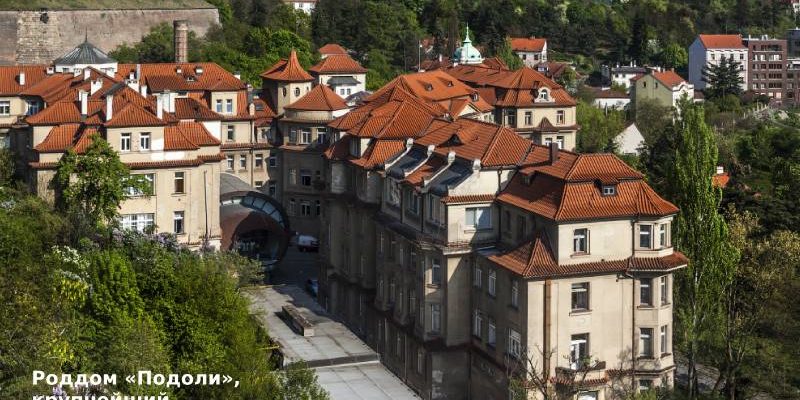 Как рожают в машине