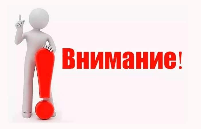 тест для первоклассника 