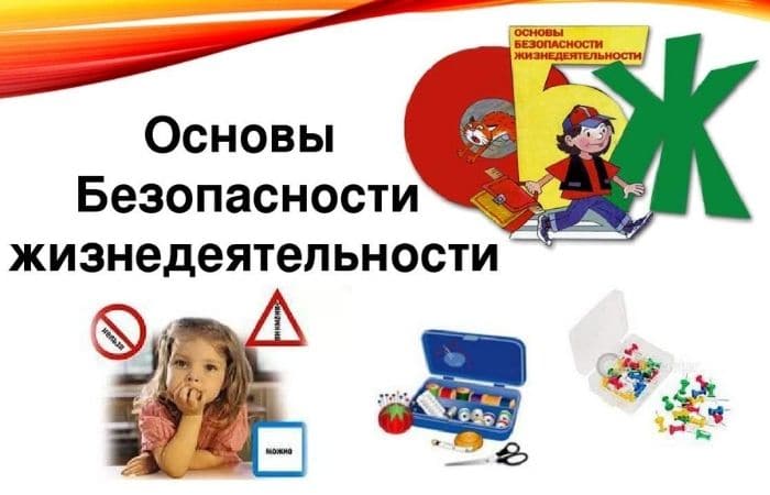 задания для будущих первоклассников подготовка к школе 